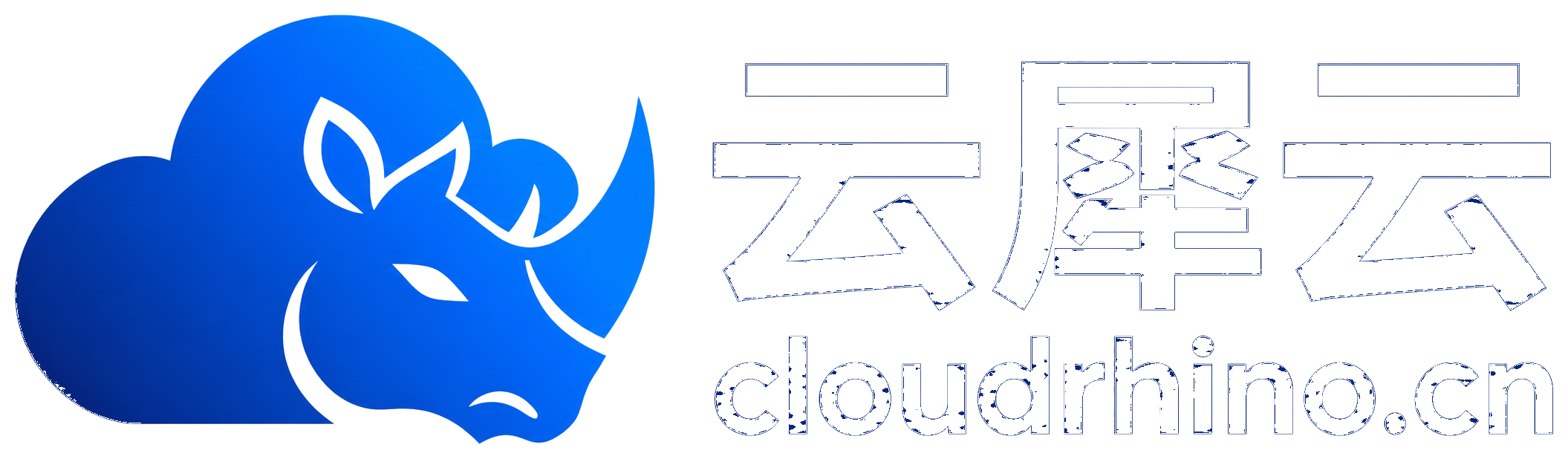 云犀云